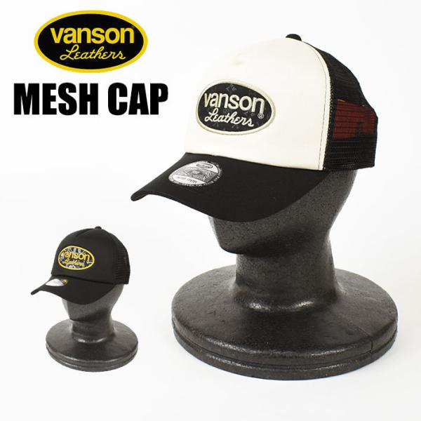 sanshin_220609-nvcp-2203