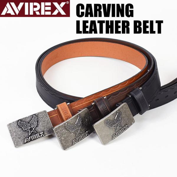 AVIREX アビレックス ビンテージ加工 ロゴバックル カービング