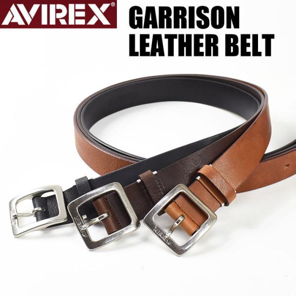AVIREX（アヴィレックス） アビレックス ソフトレザー ギャリソン
