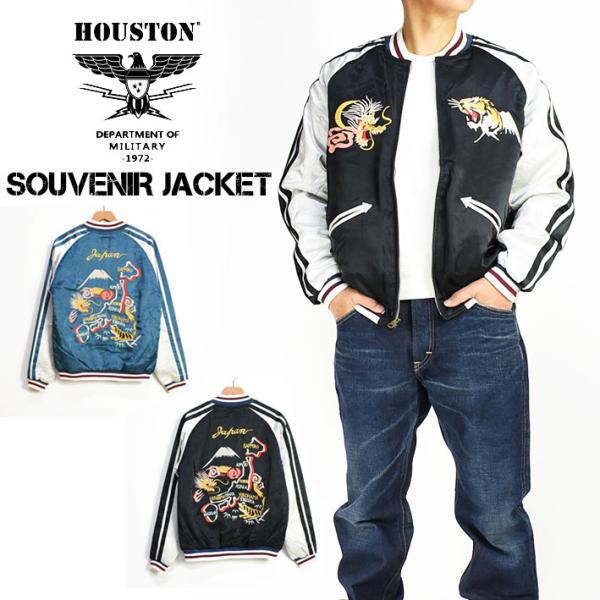 sanshin_221126-51220