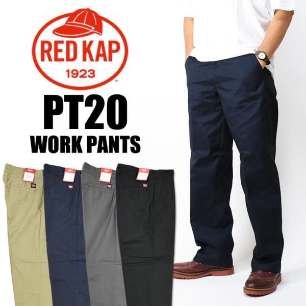 90s REDKAP custom tech ワークパンツ　チノパン　2タック 90s REDKAP custom tech ワークパンツ チノパン 2タック