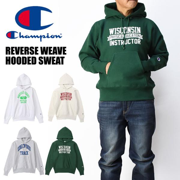 sanshin_2311-c3-y112