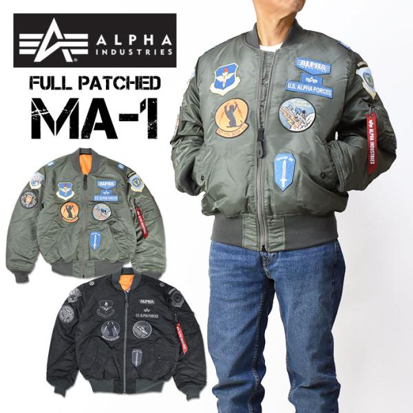 Alpha Industries ALPHA アルファ フルパッチ MA-1 INDUSTRIES Alpha Industries ALPHA アルファ フルパッチ MA-1 INDUSTRIES