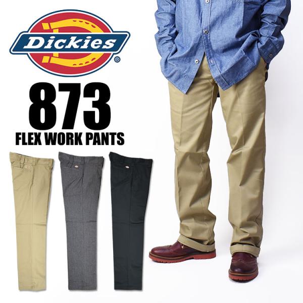 パンツ 00s Dickies 873 WORK PANT Amazon.com: Dickies 873 Slim Fit Work Pants. Black, 28 30