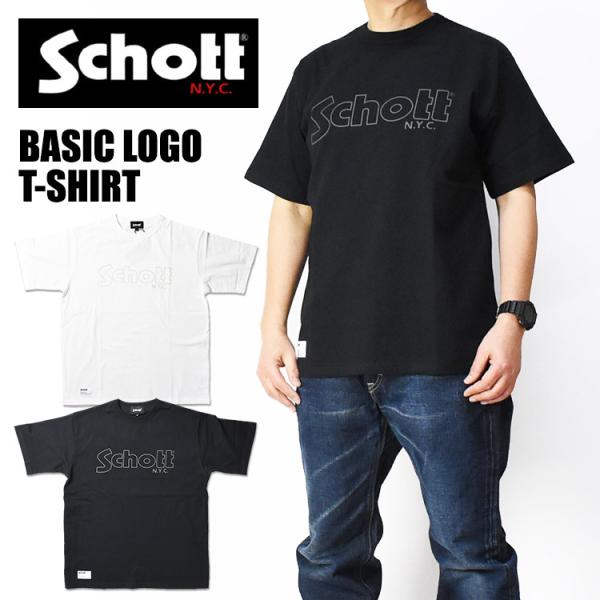 schott レザーtシャツ Schott/ショット/ONE STAR LEATHER POCKET T-SHIRT/ワンスター