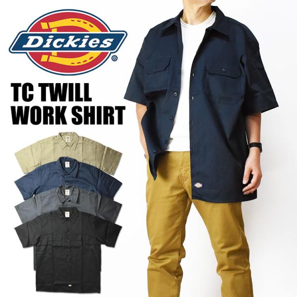 Dickies 1574 TCツイル 半袖 ワークシャツ 18453400 sanshin_2405-18453400