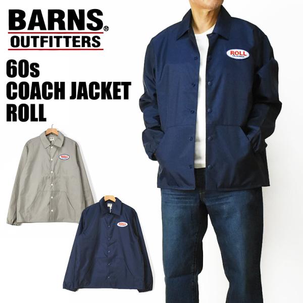 BARNS OUTFITTERS（バーンズ アウトフィッターズ） BARNS バーンズ