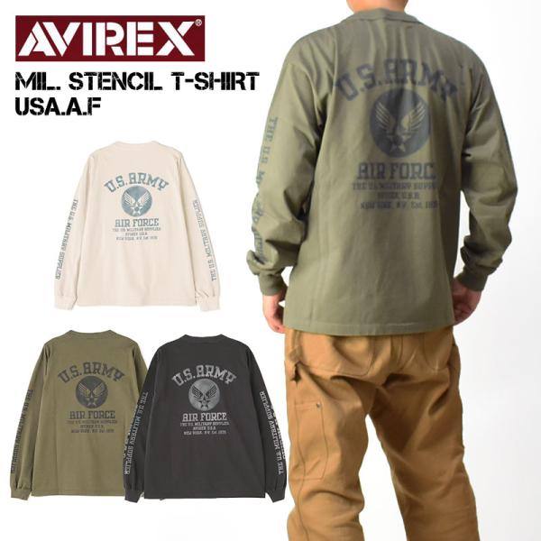 AVIREX アビレックス Tシャツ ステンシル 長袖Tシャツ USAAF 