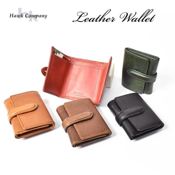 Hawk Company（ホークカンパニー） セール イタリアンレザー