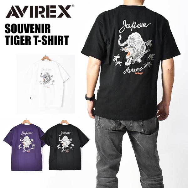 sanshin_2502-783-5134016