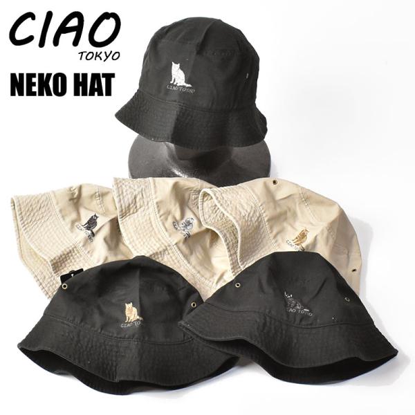タイダイ ハット charcoal  tokyo チャコール トウキョウ ORIGINAL Charcoal - Charcoal TOKYO Online Store