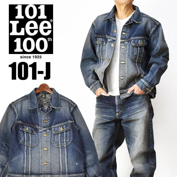 sanshin_2503-lm1014-136