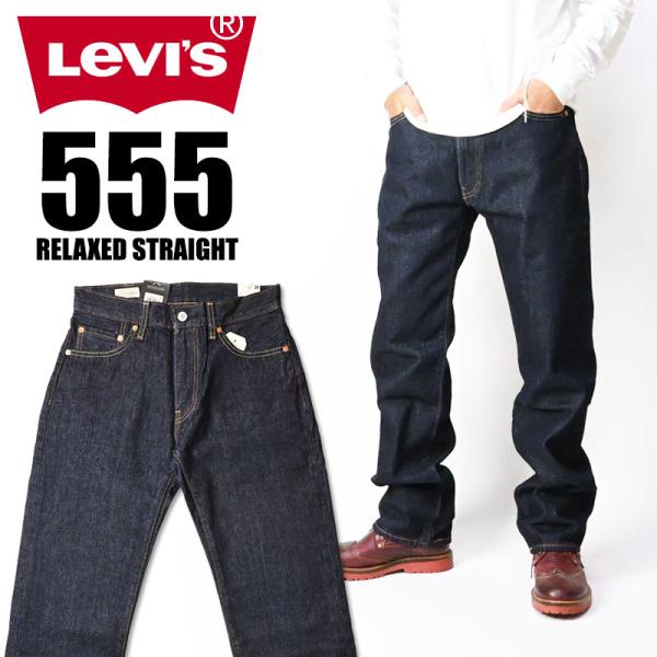 sanshin_2508-000lo-0000