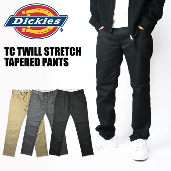 Dickies DICKIES ディッキーズ TC ツイル ストレッチ テーパード