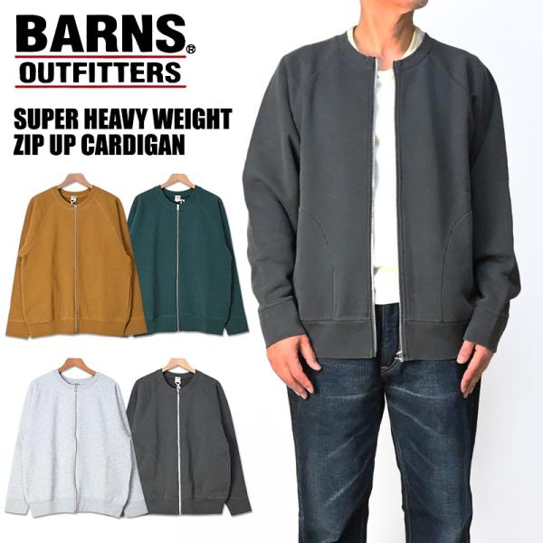 BARNS OUTFITTERS（バーンズ アウトフィッターズ） BARNS バーンズ