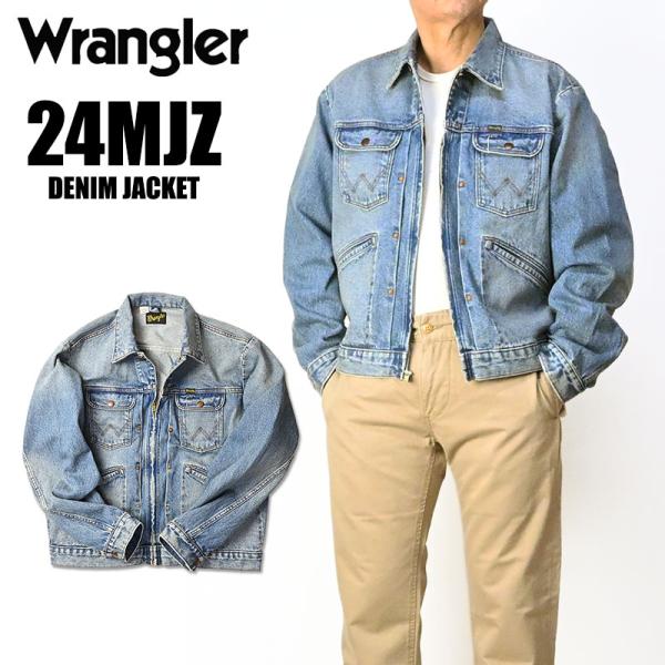 Wrangler ラングラー44 デニムジャケット24MJZ Wrangler（ラングラー） 24MJZ ジップアップ デニムジャケット Gジャン