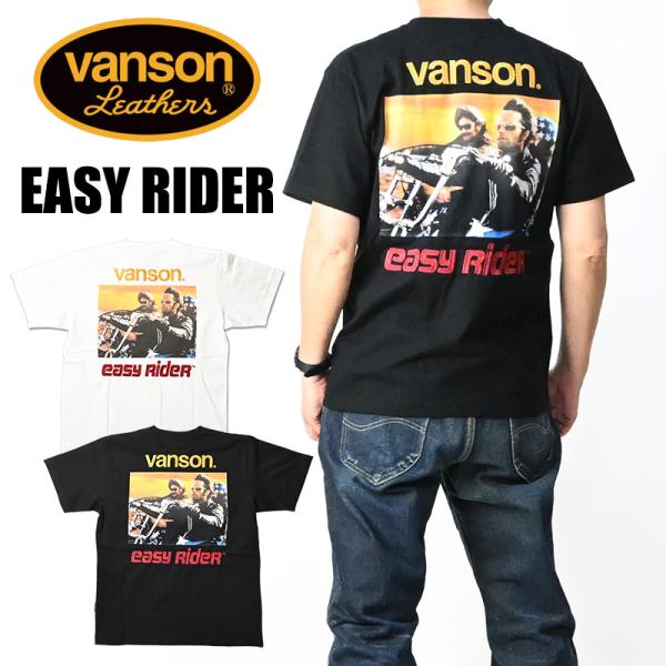 VANSON x EASY RIDER バンソン x イージーライダー 半袖 Tシャツ ロゴ プリント 刺繍 メンズ NVER-2602