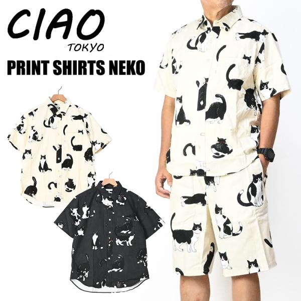CIAO（チャオ） 半袖シャツ 猫 ハチワレ COTTON PRINT SHIRTS CAT