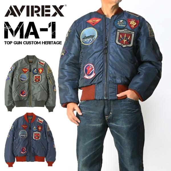 AVIREX アビレックス MA-1 TOP GUN MA1 TOP GUN CUSTOM HERITAGE ビンテージ MA-1 トップガン ミリタリー フライトジャケット メンズ 783-5952040