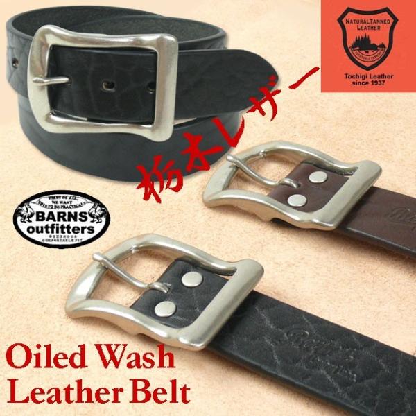 sanshin_br4168-ad08