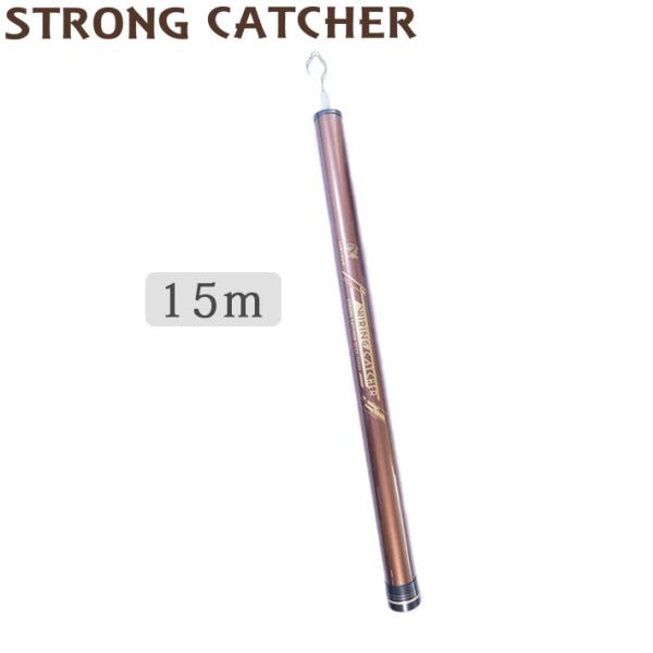 SANSHUN １０m伸長 (SCCF-10000) 折れない竿作りを目指したストロングキャッチャー。先端竿外径Φ12㎜ 、荷重に強い頑丈な竿ボディは強さと粘りを調和した肉厚なカーボン素材製。用途に合わせて選べるストロングキャッチャー sanshun_sccf-15000