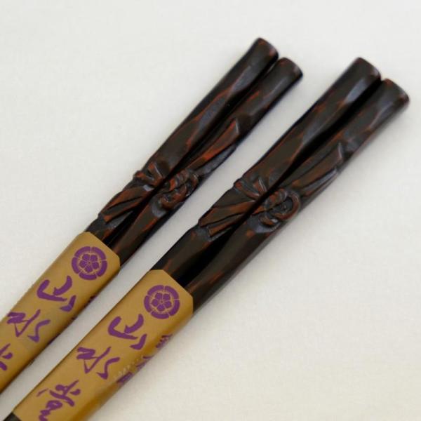 鎌倉彫 箸 結び 伝統工芸品 お箸 おしゃれ プレゼント 贈り物 ギフト