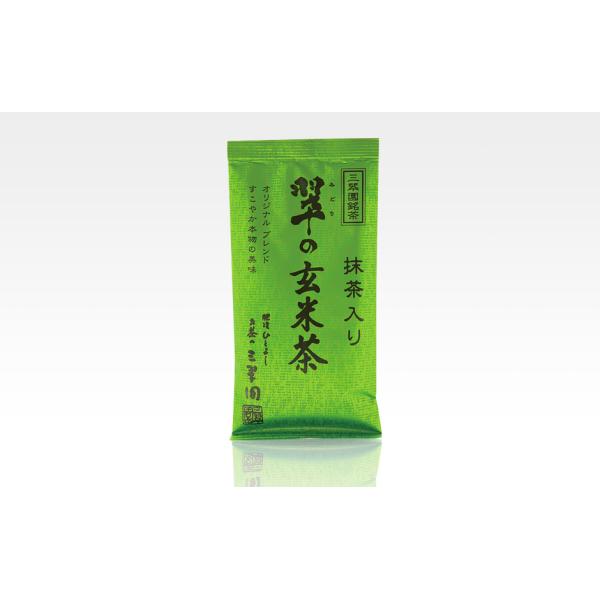 抹茶入り 翆の玄米茶 袋入 90g