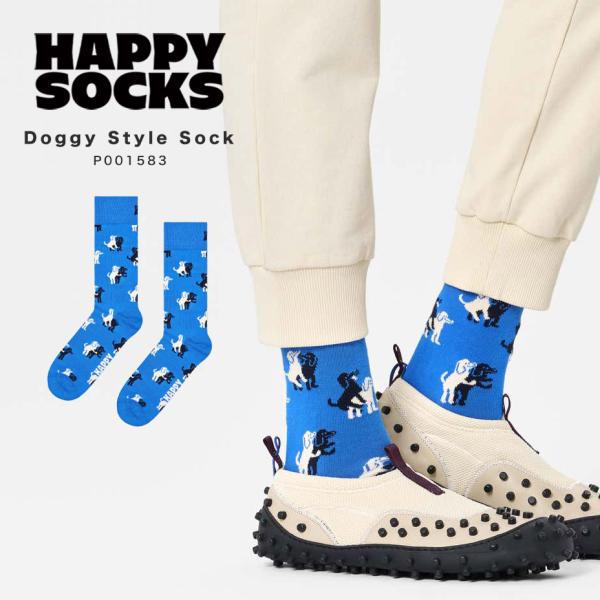 Happy Socks（ハッピーソックス） 靴下 メンズ レディース ブランド 綿
