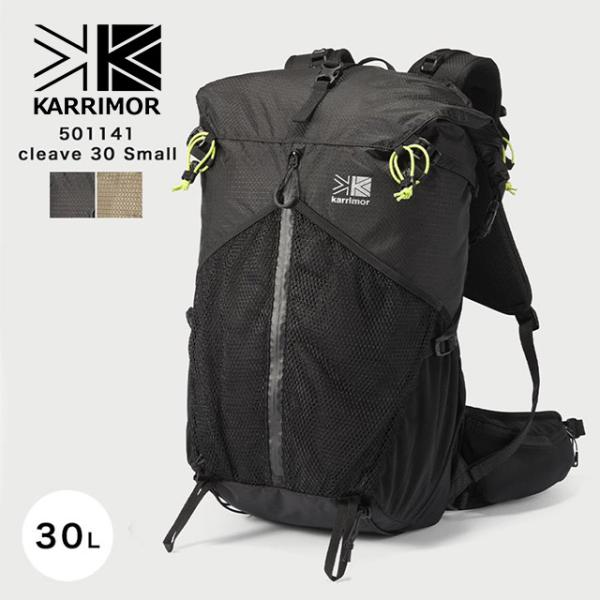 Karrimor リュック メンズ レディース 大容量 リュックサック 黒
