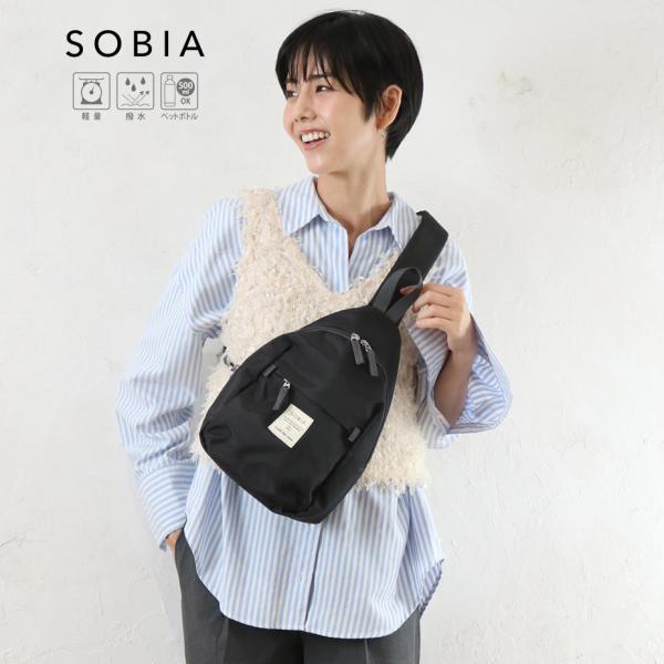 SOBIA バッグ ボディバッグ ソビア レディース 撥水 おしゃれ ワン