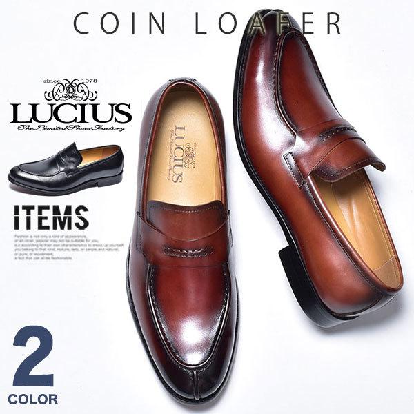 スリッポン メンズ スリッポンシューズ ビジネスシューズ 革靴 本革 靴 紳士靴 628 39 Cpz ビジネスシューズ メンズ靴のsvec 通販 Yahoo ショッピング