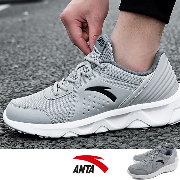 Anta ランニングシューズ メンズ ジョギング ウォーキング スニーカー 紳士靴 おしゃれ 秋冬 1 ビジネスシューズ メンズ靴のsvec 通販 Yahoo ショッピング
