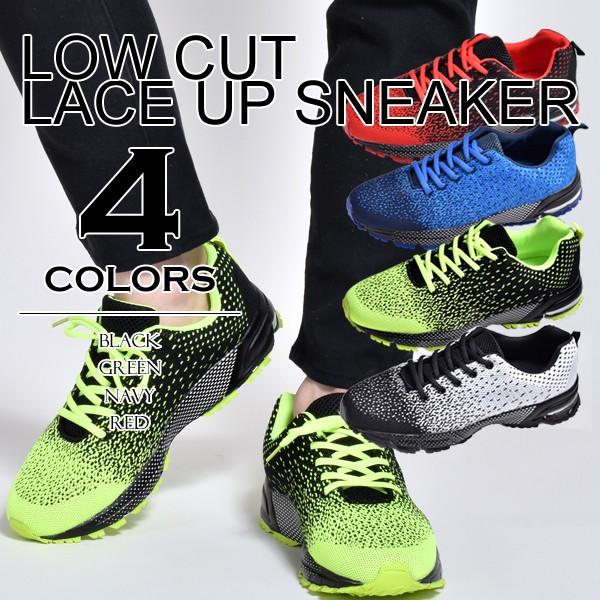 スニーカー メンズ 靴 ランニングシューズ ジョギング トレーニング おしゃれ 8702 Cp ビジネスシューズ メンズ靴のsvec 通販 Yahoo ショッピング