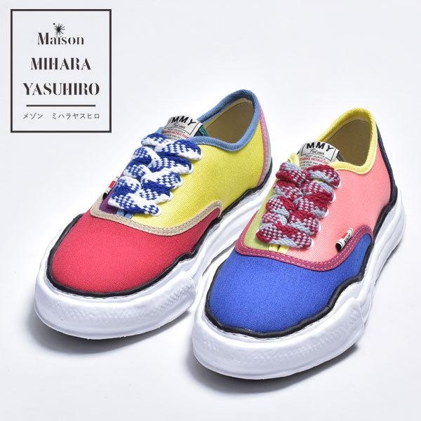 メゾン ミハラヤスヒロ スニーカー メンズ 靴 ブランド 厚底 シューズ おしゃれ A06fw733 ビジネスシューズ メンズ靴のsvec 通販 Yahoo ショッピング