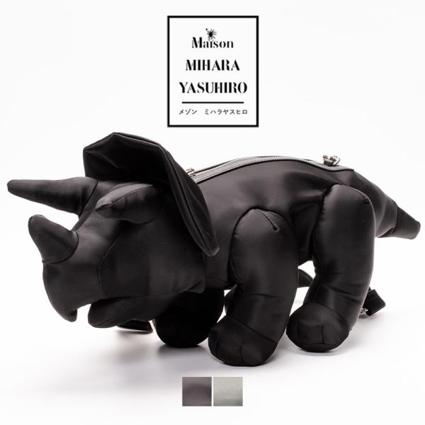 ミハラヤスヒロ　スカンクバッグ MAISON MIHARA YASUHIRO ミハラヤスヒロ ショルダーバッグ