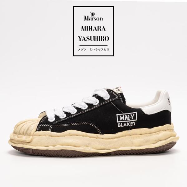 やみろん Maison MIHARA YASUHIRO ONLINE STORE（メゾンミハラヤスヒロ