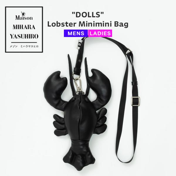 MAISON MIHARA YASUHIRO（メゾン ミハラヤスヒロ） mihara yasuhiro