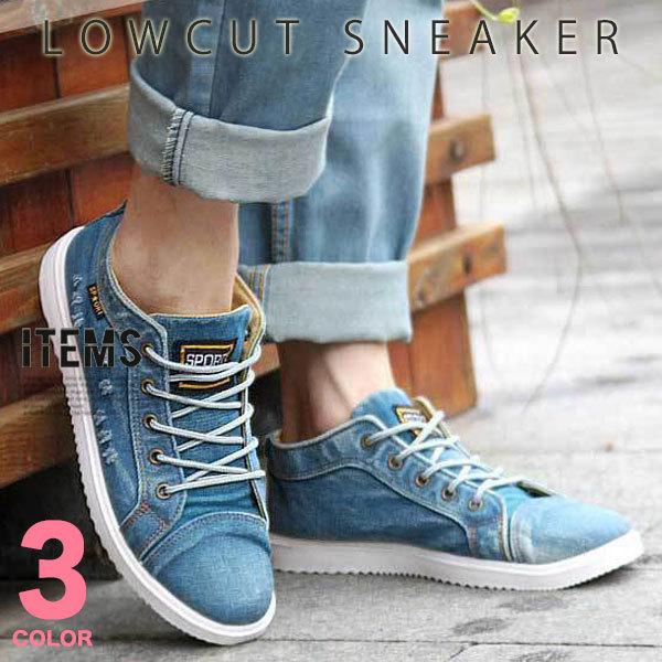 スニーカー メンズ 靴 カジュアルシューズ おしゃれ Al 15 ビジネスシューズ メンズ靴のsvec 通販 Yahoo ショッピング