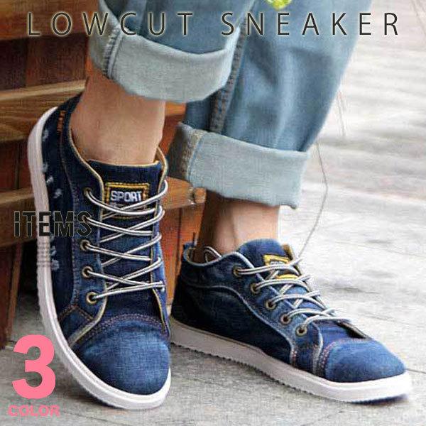 スニーカー メンズ 靴 カジュアルシューズ おしゃれ Al 15 Cp ビジネスシューズ メンズ靴のsvec 通販 Yahoo ショッピング