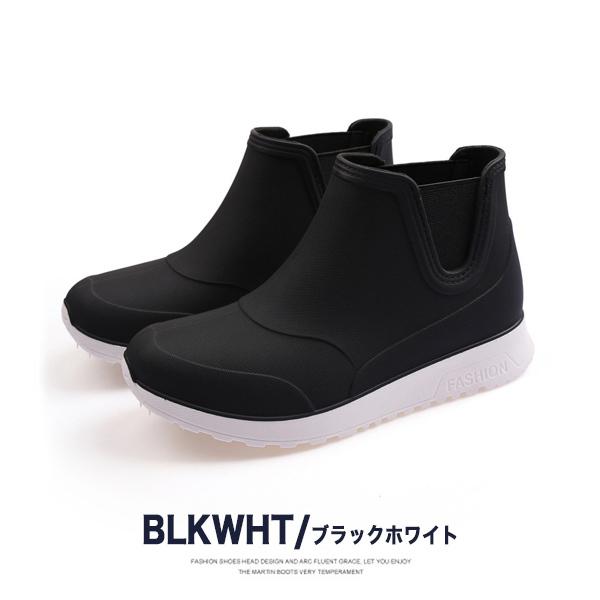 レインシューズ メンズ レインブーツ 防水 アウトドア 長靴 雨用 梅雨対策 Buyee Buyee Japanese Proxy Service Buy From Japan Bot Online