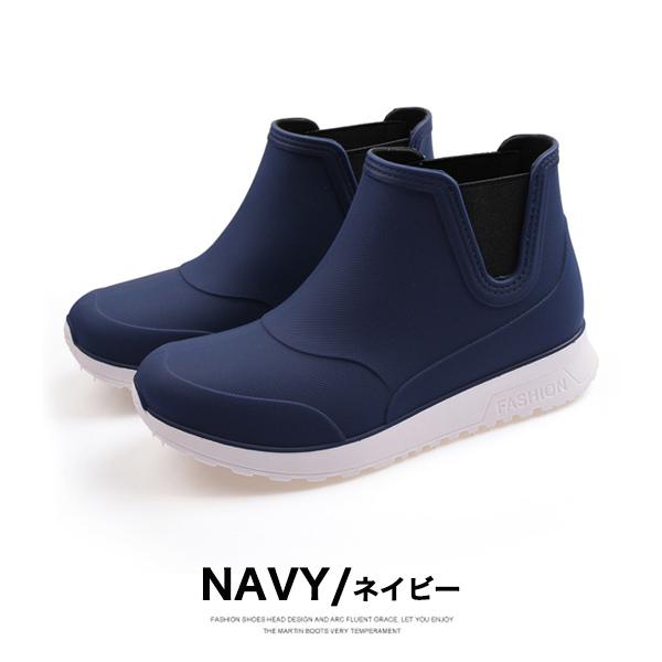 レインシューズ メンズ レインブーツ 防水 アウトドア 長靴 雨用 梅雨対策 Buyee Buyee Japanese Proxy Service Buy From Japan Bot Online