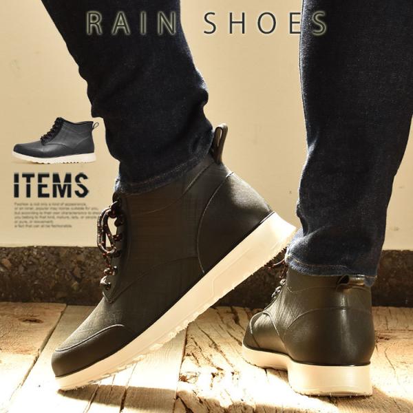 レインブーツ メンズ 靴 レインシューズ サイドゴア スニーカー おしゃれ 防水 雨用 Al 3312 Cp ビジネスシューズ メンズ靴のsvec 通販 Yahoo ショッピング