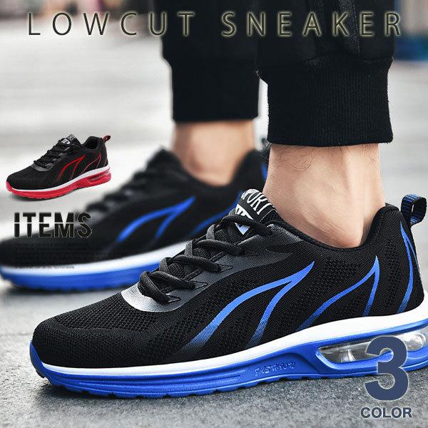 フィットネスシューズ メンズ スニーカー 靴 ジム 室内 スポーツ トレーニング ジョギング おしゃれ Al Jj6808 Cpz ビジネスシューズ メンズ靴のsvec 通販 Yahoo ショッピング