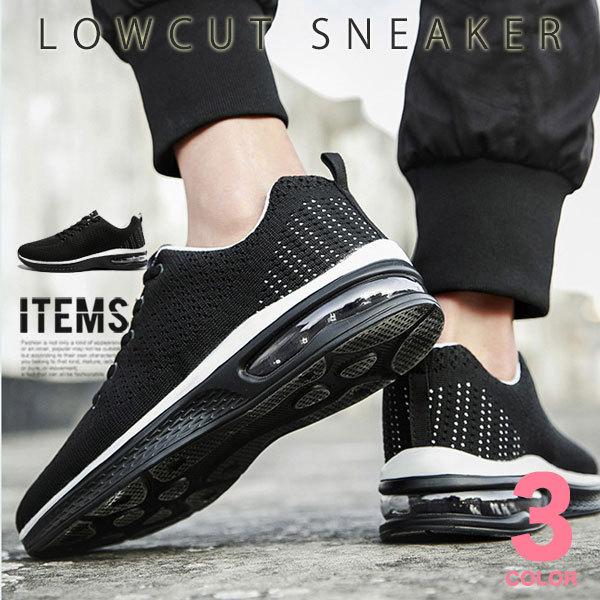 フィットネスシューズ メンズ スニーカー 靴 ジム 室内 スポーツ トレーニング ジョギング おしゃれ Al Txf 1502 Cpz ビジネス シューズ メンズ靴のsvec 通販 Yahoo ショッピング