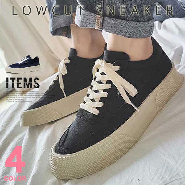 スニーカー メンズ 靴 カジュアルシューズ 厚底 おしゃれ Alcs 21 Cp ビジネスシューズ メンズ靴のsvec 通販 Yahoo ショッピング