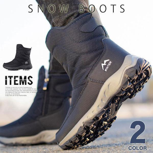 雪靴 メンズ ブーツの人気商品 通販 価格比較 価格 Com