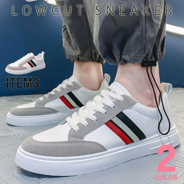 スニーカー メンズ 靴 メンズスニーカー カジュアルシューズ おしゃれ Alps 860 Cp ビジネスシューズ メンズ 革靴 靴のsvec 通販 Yahoo ショッピング