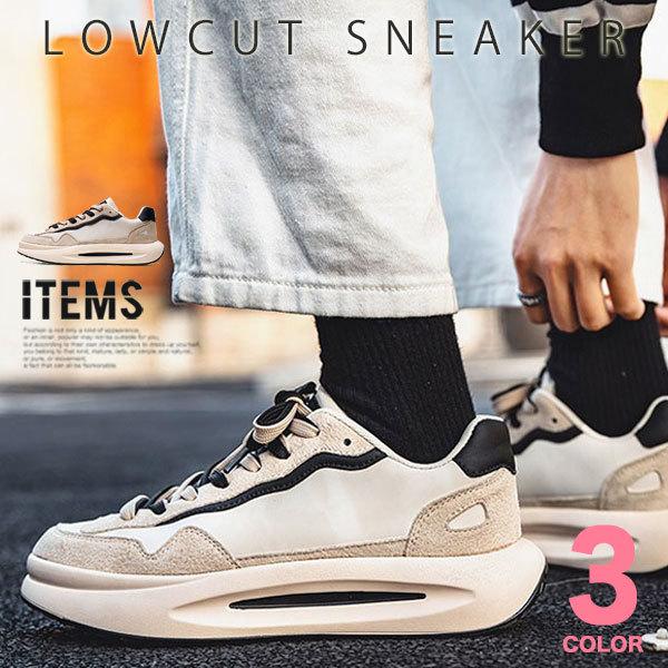 スニーカー メンズ 靴 メンズスニーカー カジュアルシューズ おしゃれ Alps Fb2385 Cp ビジネスシューズ メンズ 革靴 靴のsvec 通販 Yahoo ショッピング