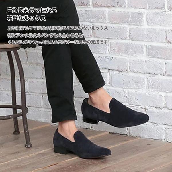 ローファー メンズ 合成革靴 オペラシューズ スリッポン ウォーキング 紳士 おしゃれ Buyee Buyee บร การต วกลางจากญ ป น ซ อจากประเทศญ ป น