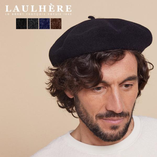 LAULHEREロレール ウール ベレー帽 グレー フランス製 帽子の